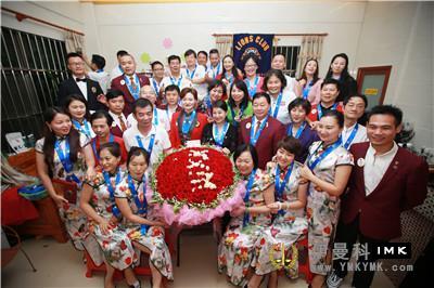 Oriental Rose Service team: The inaugural ceremony of the 2018-2019 election was held smoothly news 图1张